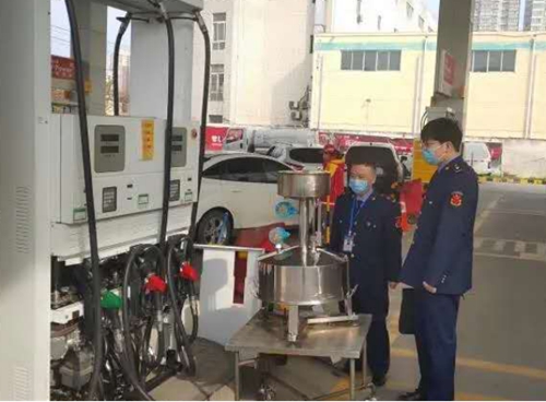 灃東新城分局 抓防控促發(fā)展 全方位技術(shù)服務(wù)助力企業(yè)復(fù)工復(fù)產(chǎn)