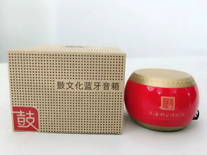 十二藝節文創產品全國篇第一彈 個人互聯網服務賦能文化消費新體驗