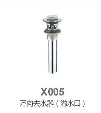 佛山市吉士普衛(wèi)浴 多元化水暖五金產(chǎn)品全覽，打造優(yōu)質(zhì)衛(wèi)浴體驗(yàn)